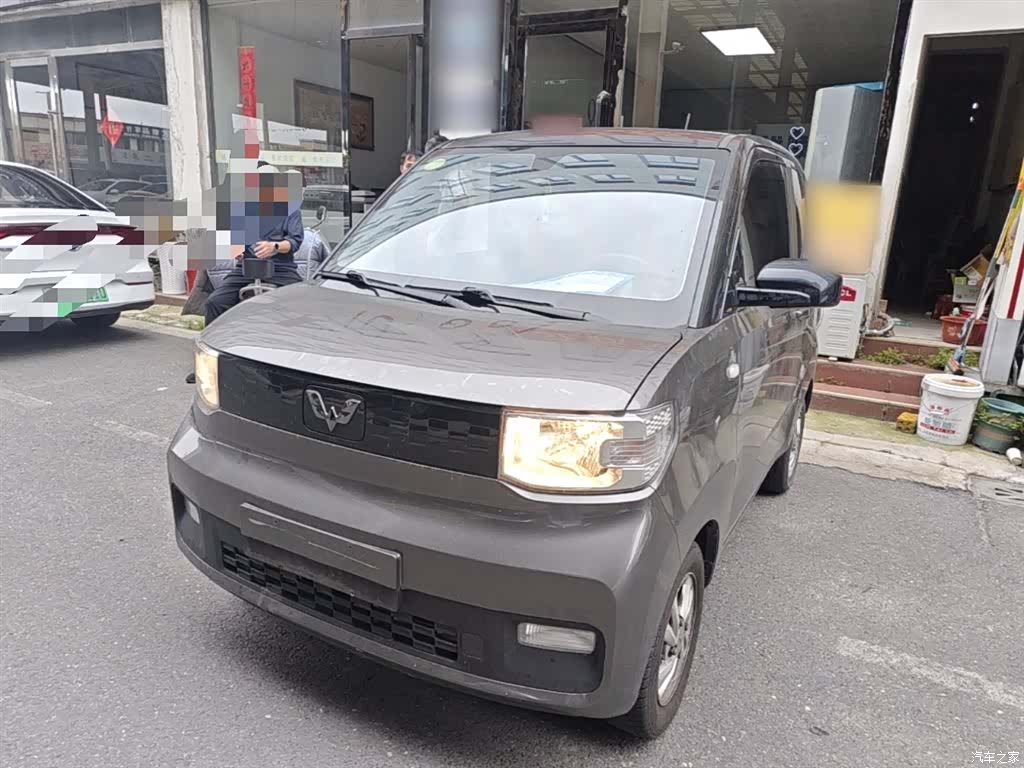 Wuling Yuan, 2021 1
