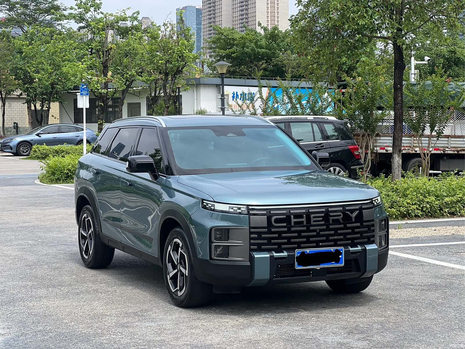 Chery 06, 2023 3