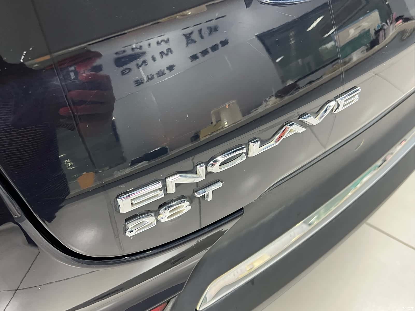 Buick Enclave, 2020 7