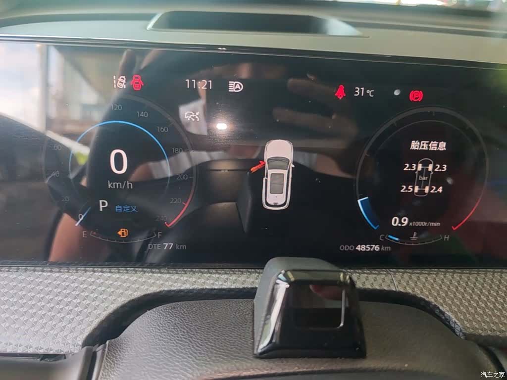Changan CS75, 2022 12
