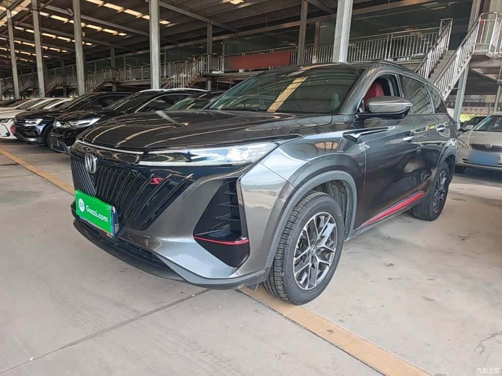 Changan CS75, 2022 2
