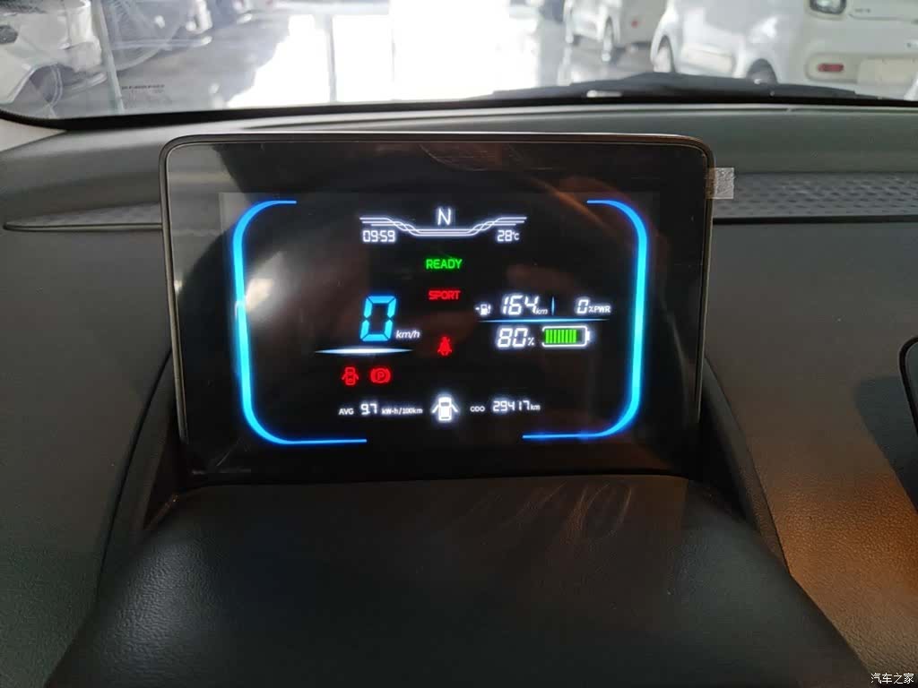 Changan Lumin, 2025 12