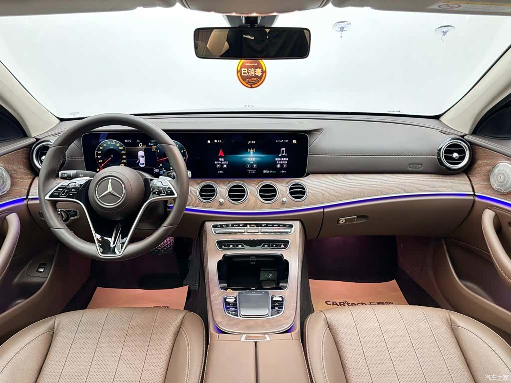 Mercedes-Benz E-Class, 2023 10