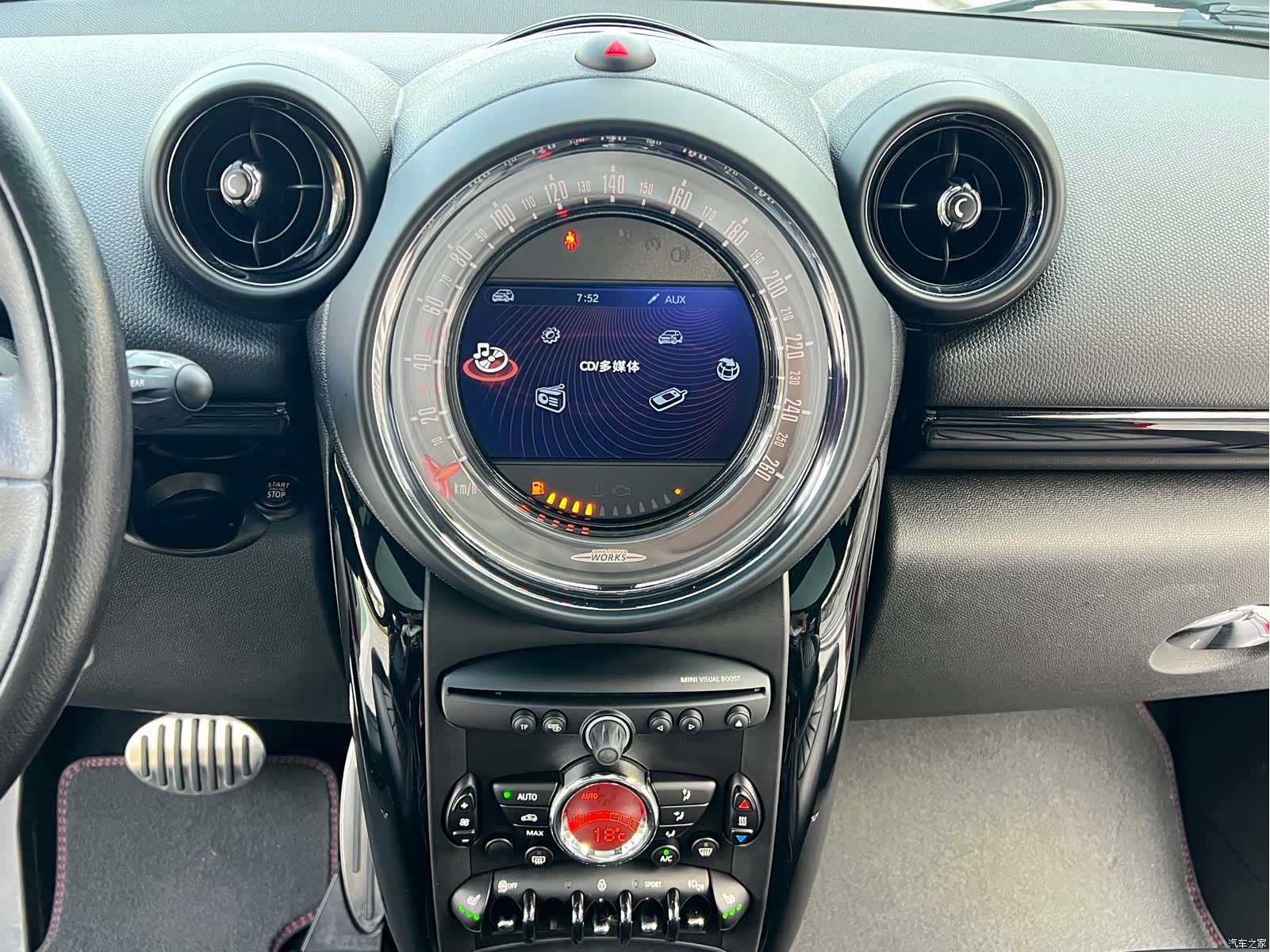 Mini Cooper, 2016 13