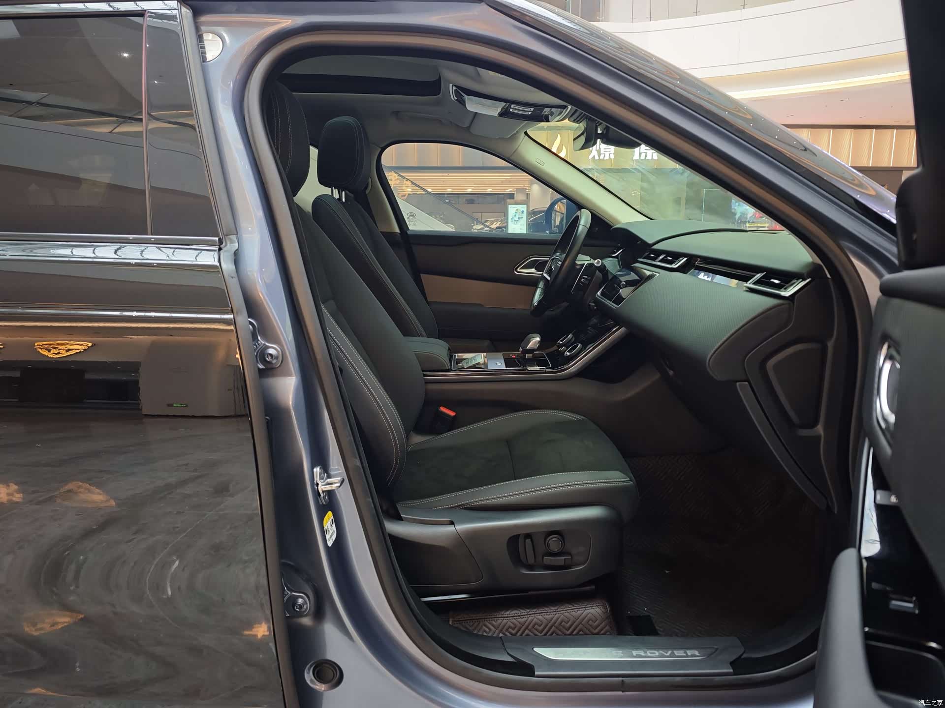 Land Rover Range Rover, 2021 11