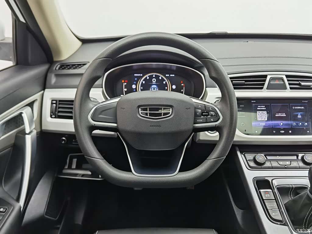Geely Boyue, 2021 11