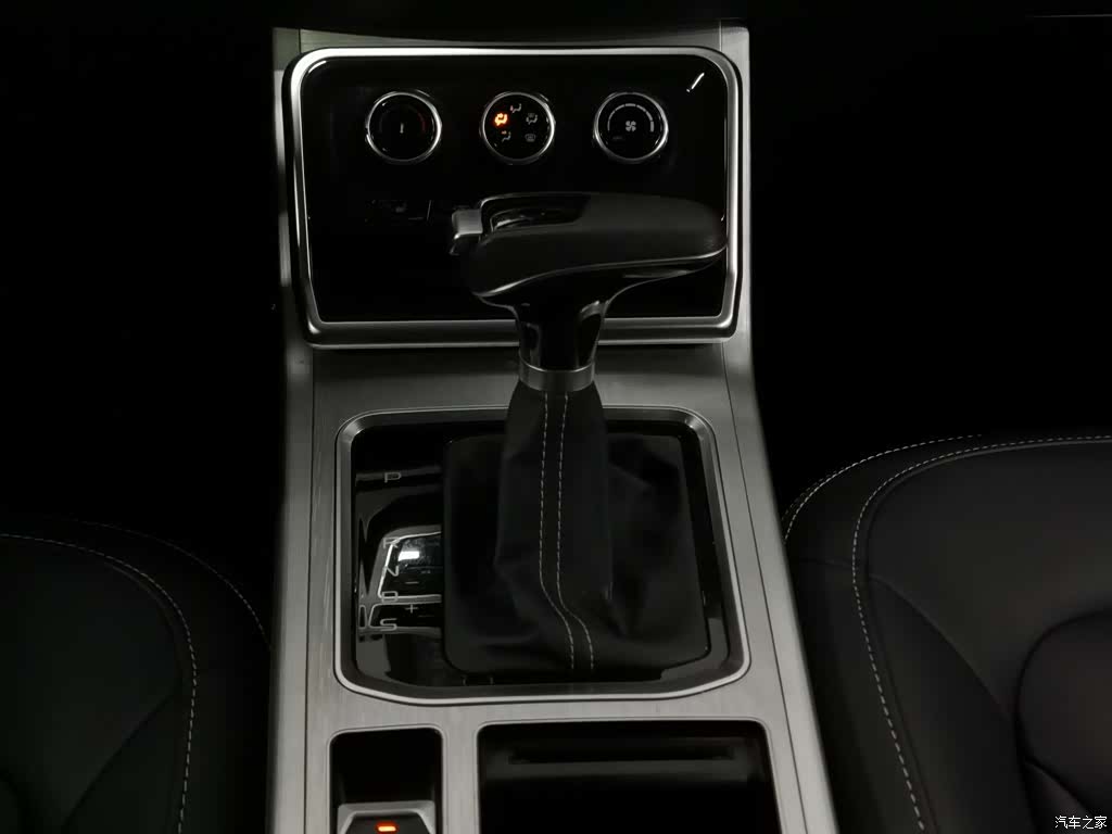 Bestune X40, 2020 13
