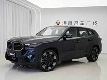 ����XM 2023�� ������