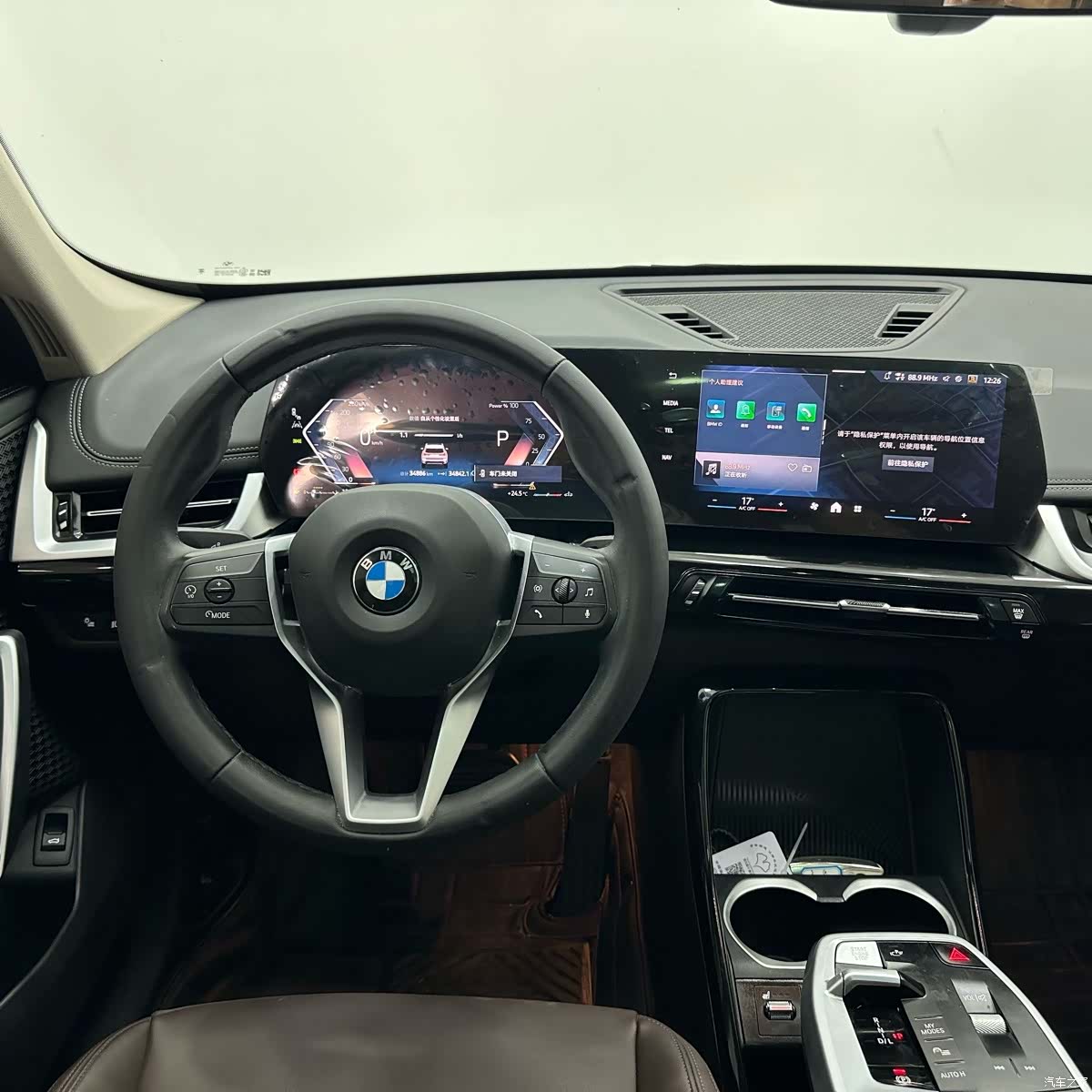 BMW X1, 2023 10
