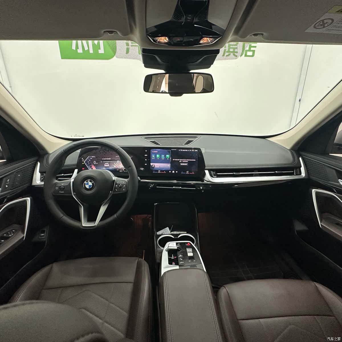 BMW X1, 2023 12