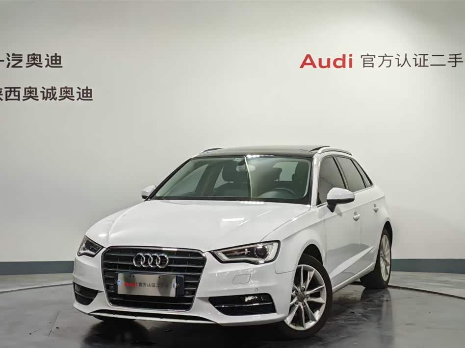Shaanxi Xi'an Car
