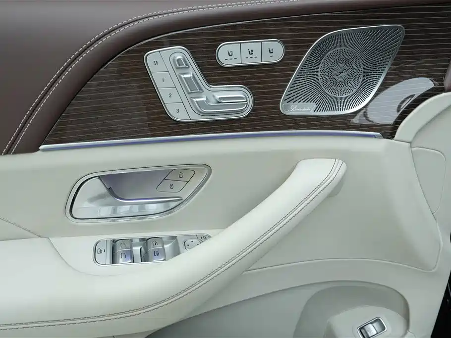 Mercedes-Benz Maybach GLS