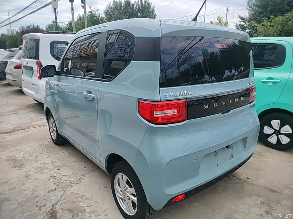 Wuling Yuan, 2021 все фото