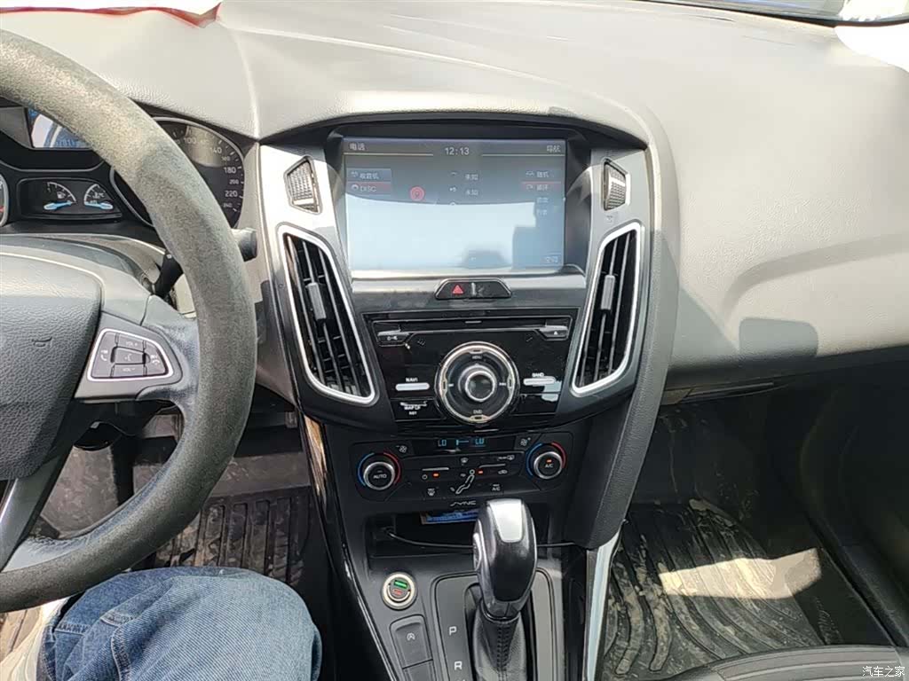 Ford Focus, 2016 9