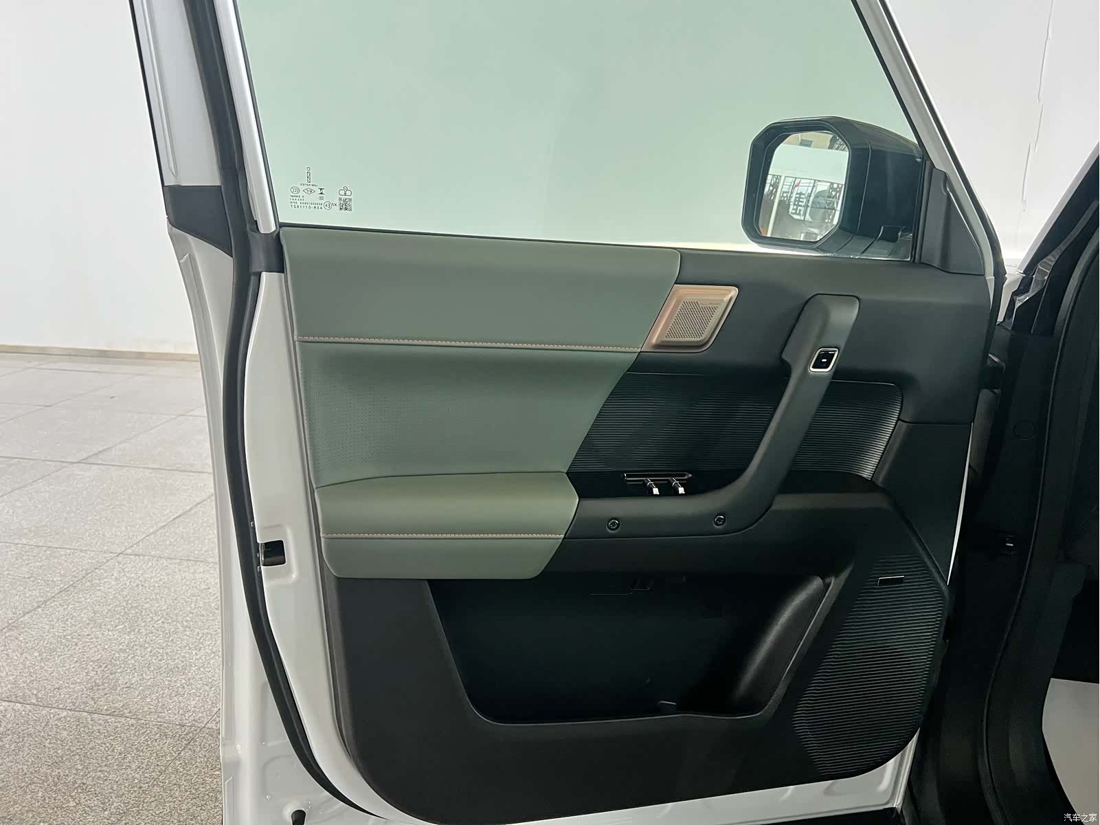 Chery iCAR, 2024 12