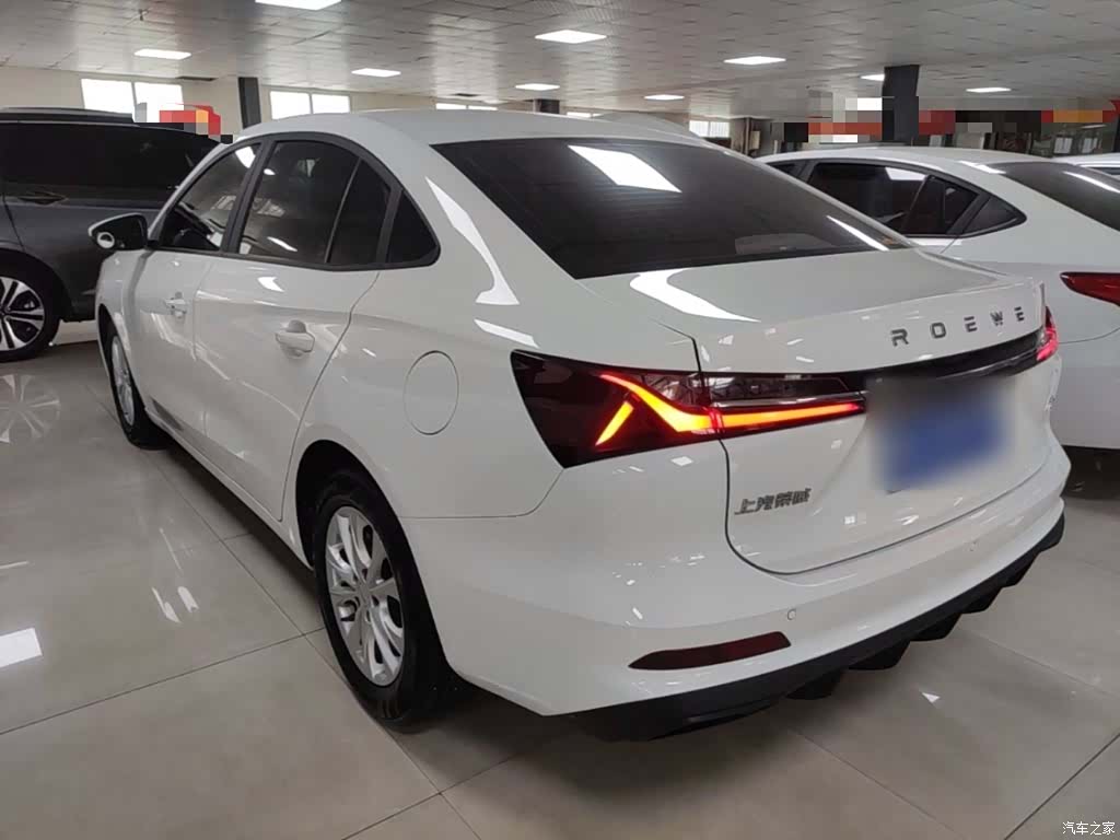 Roewe i5, 2025 все фото
