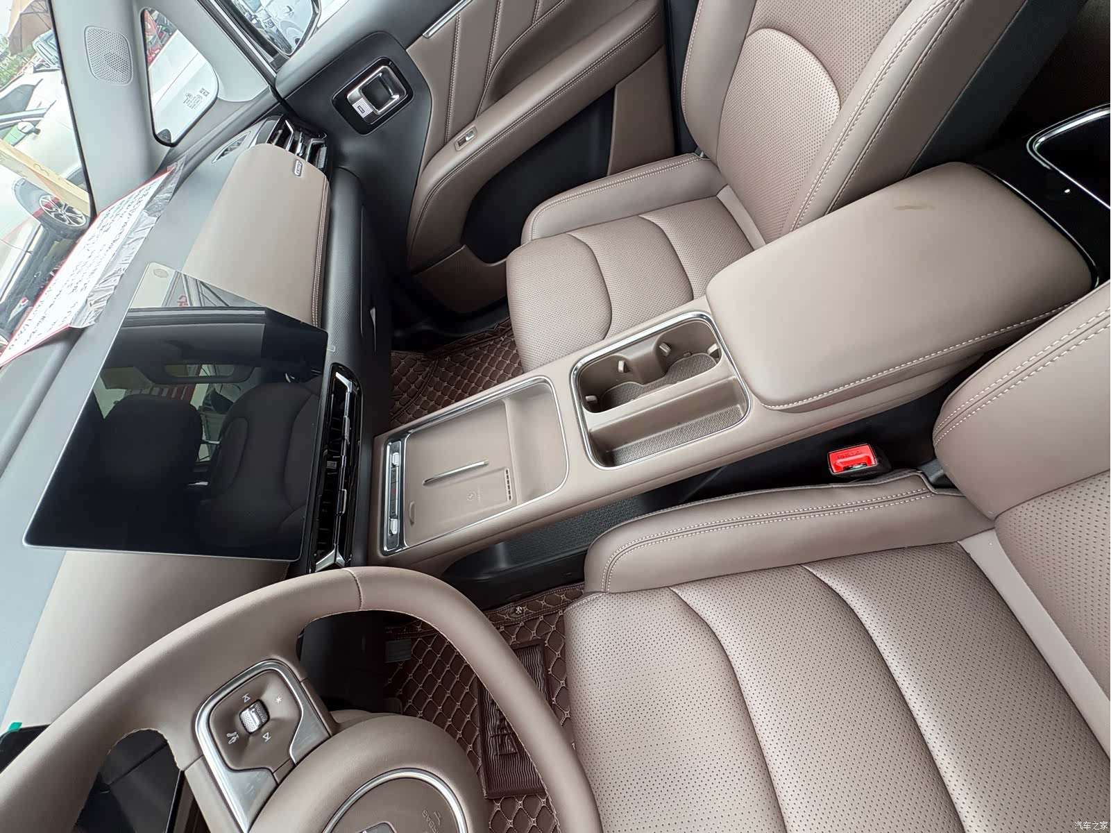 Wuling 730, 2025 7