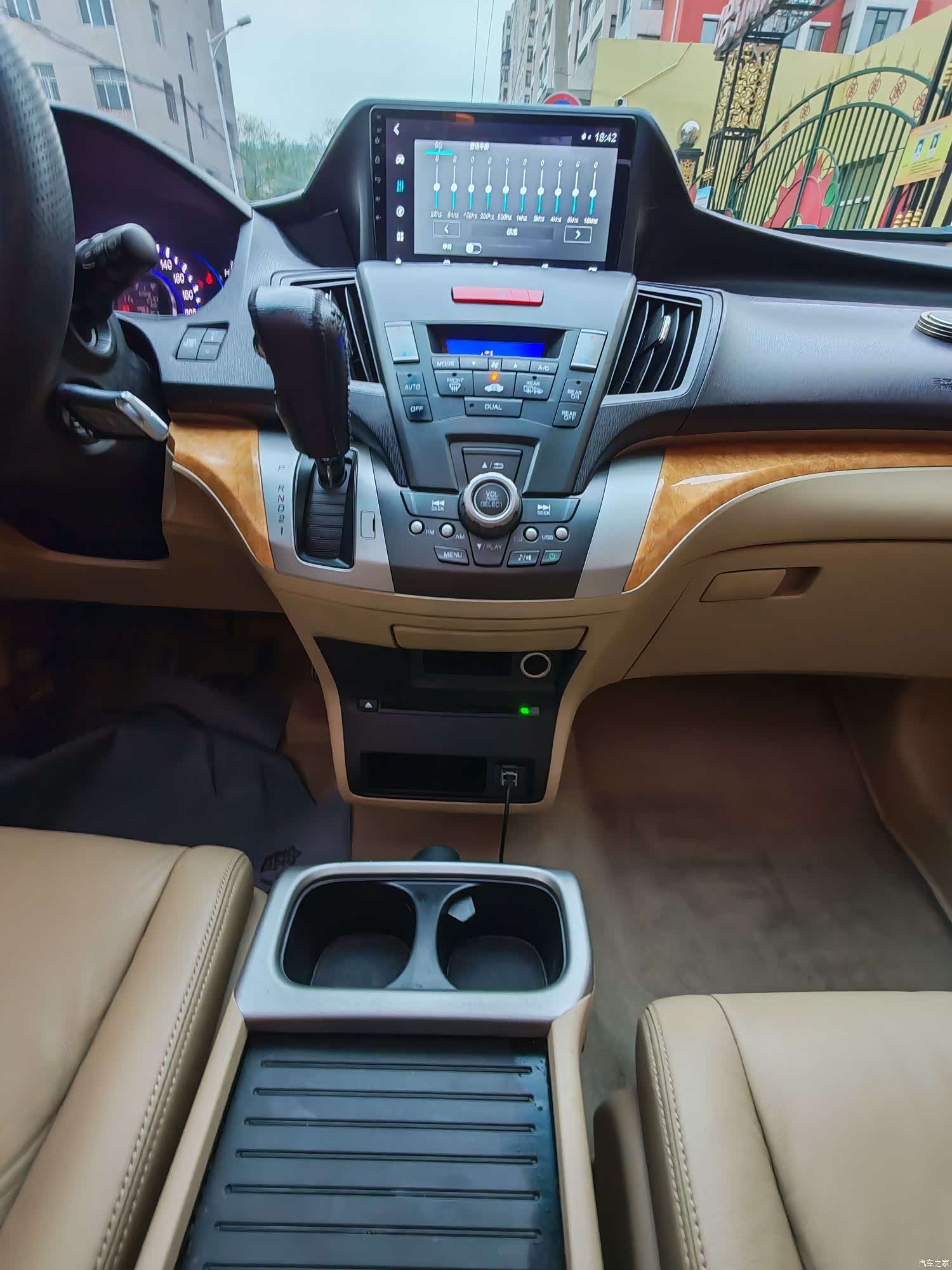 Honda Odyssey, 2011 10