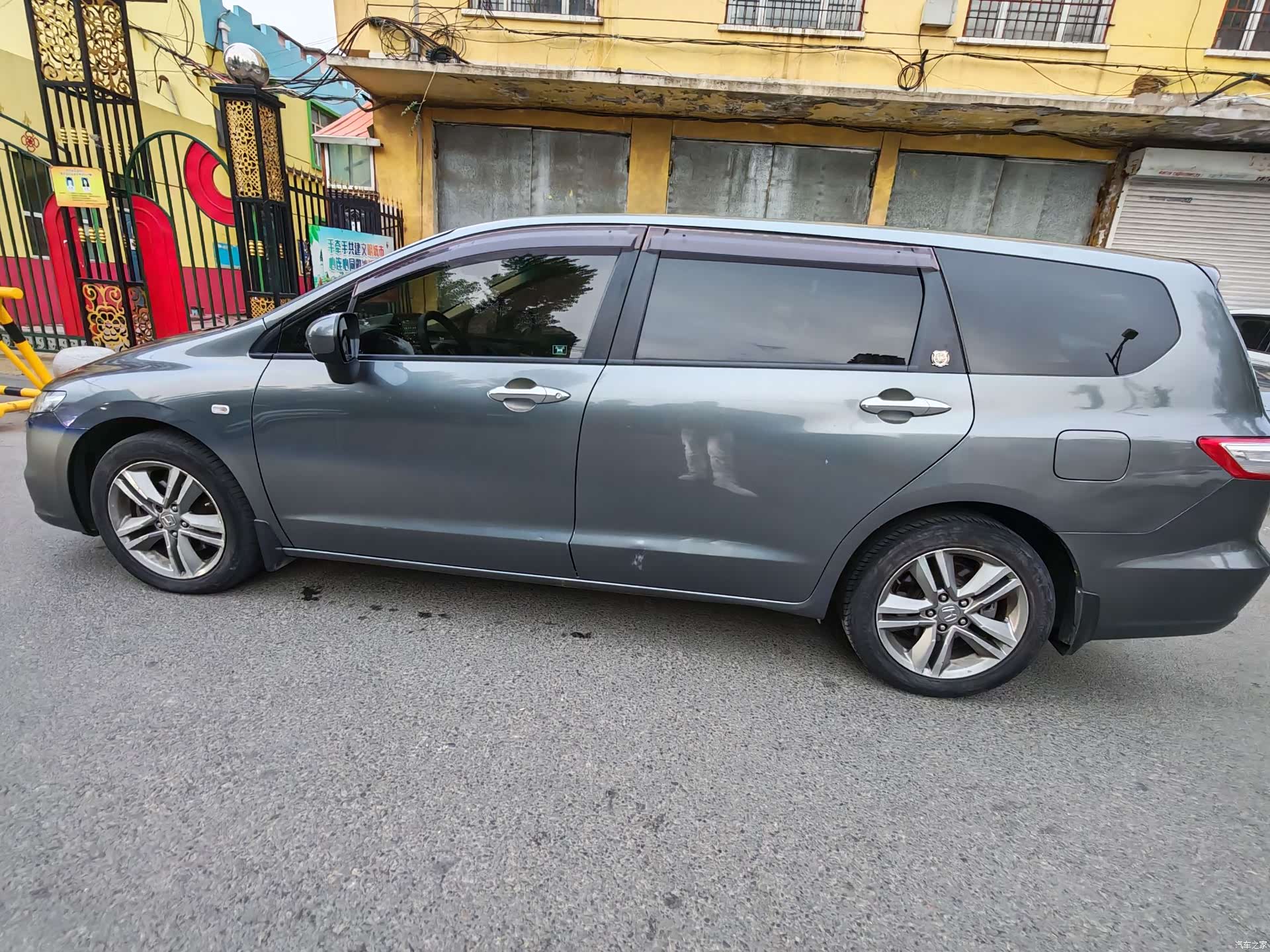 Honda Odyssey, 2011 11