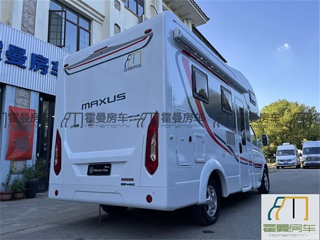 Maxus V80, 2017 16