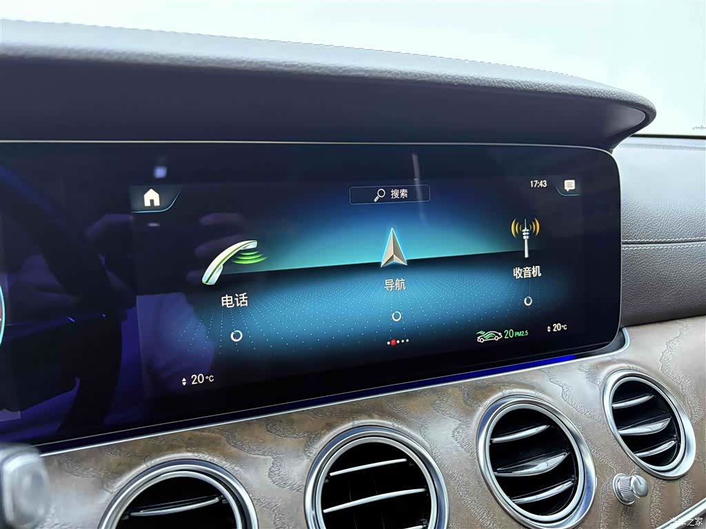 Mercedes-Benz E-Class, 2023 26