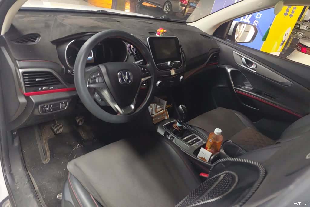 Changan CS55, 2019 12
