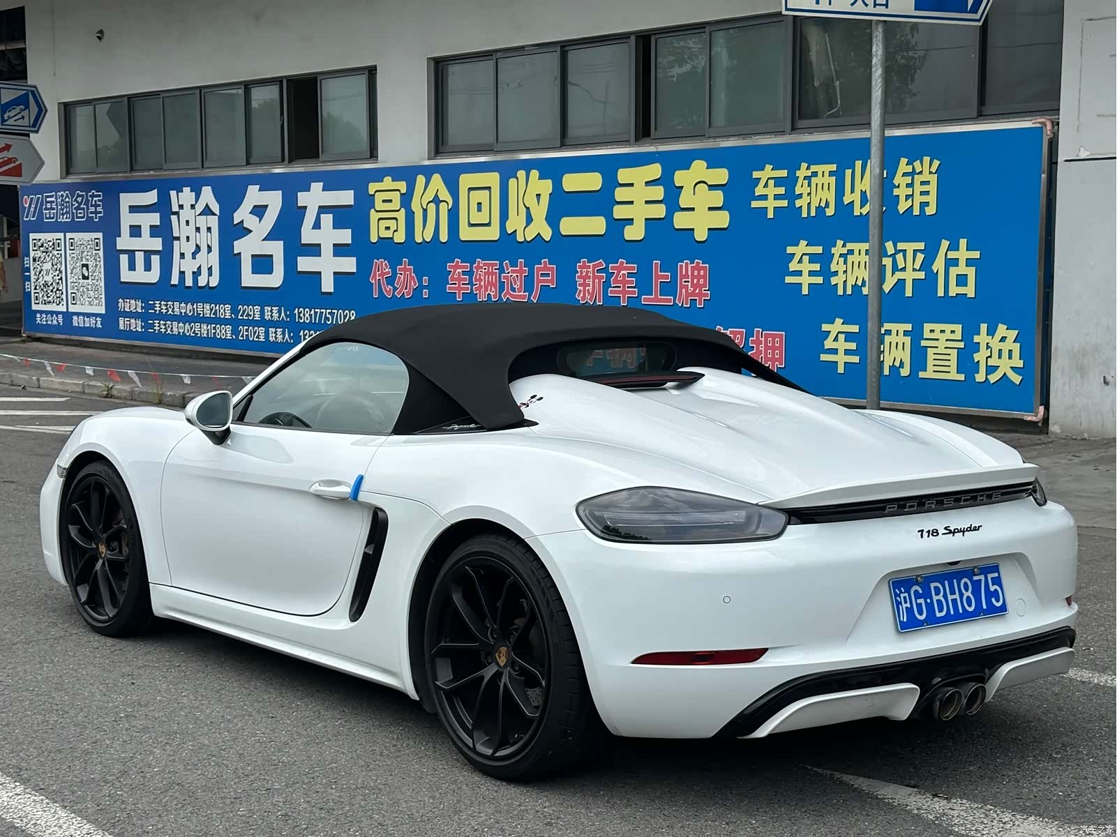 Porsche 718, 2023 9