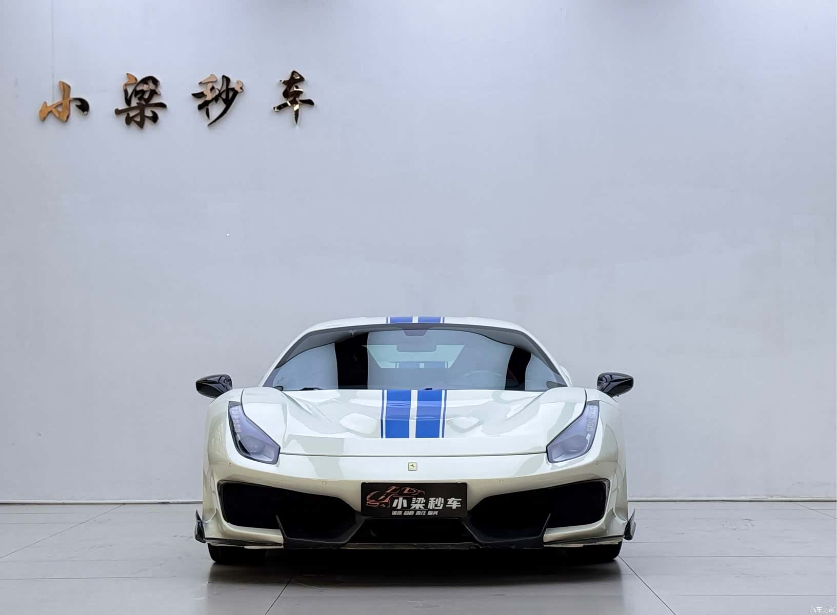 Ferrari 488, 2016 2