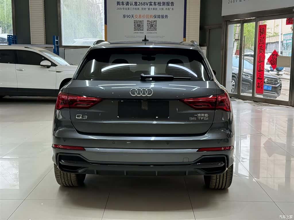 Audi Q3, 2022 все фото