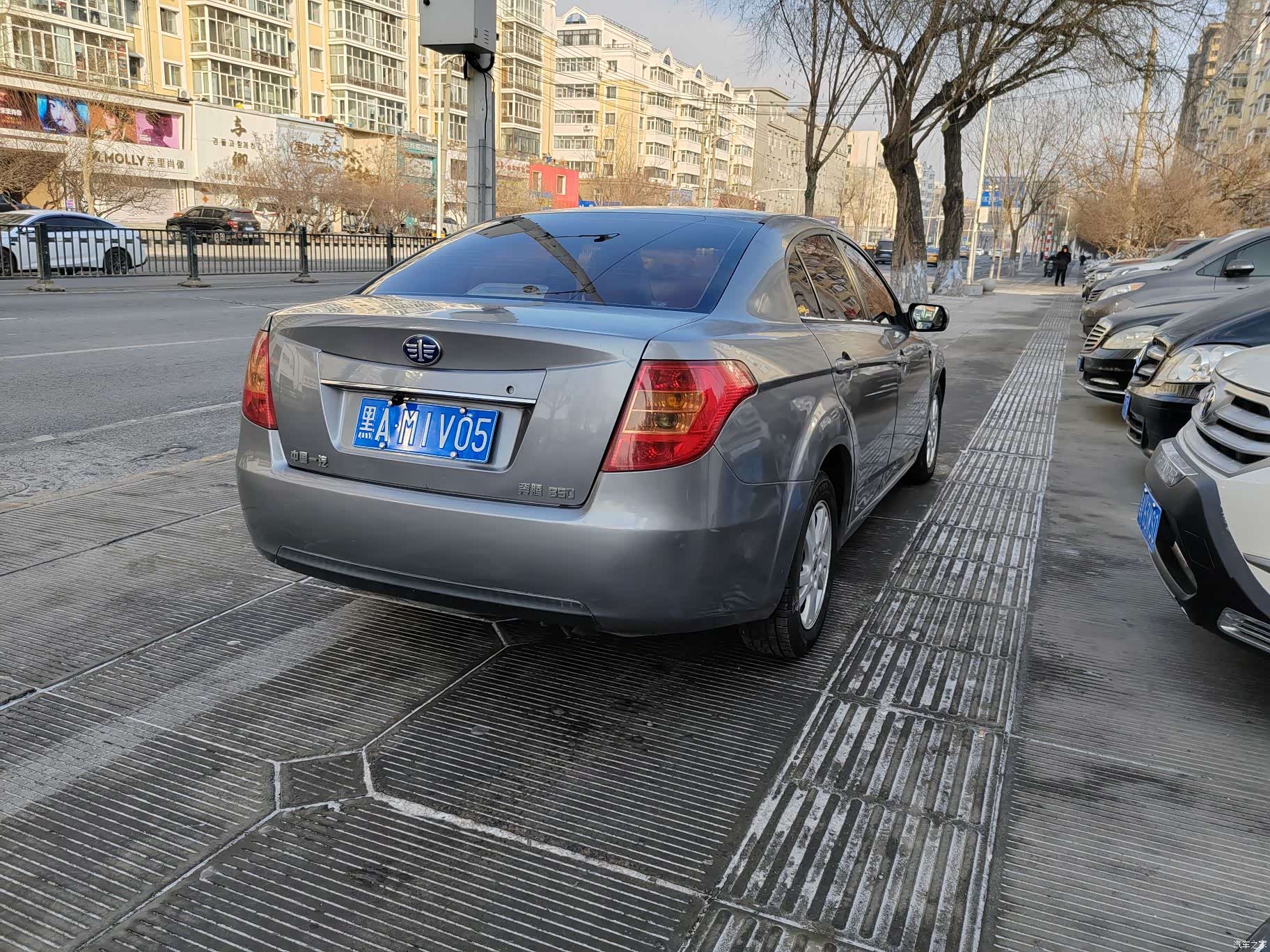 Bestune B50, 2013 все фото