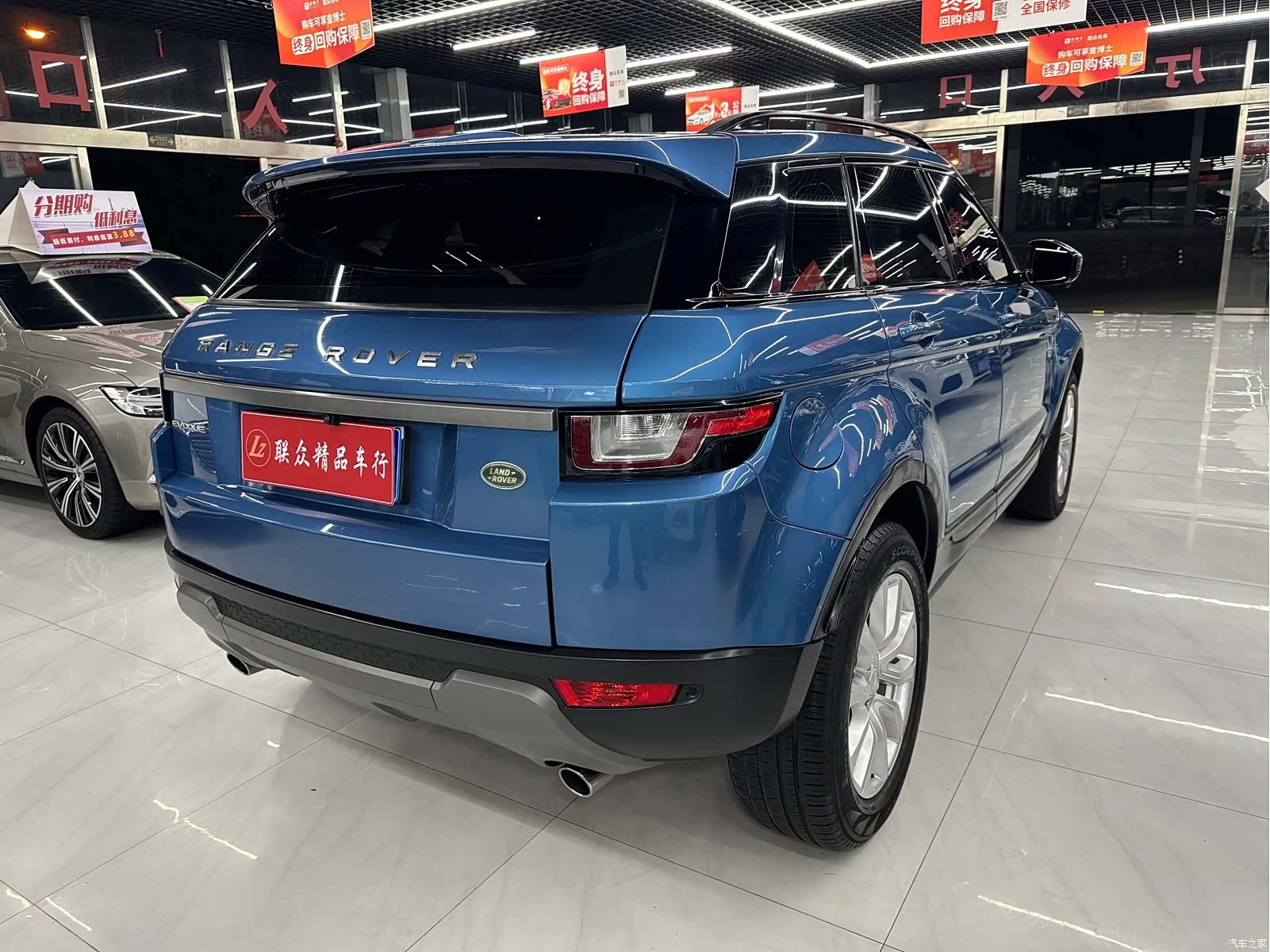 Land Rover Range Rover, 2017 4