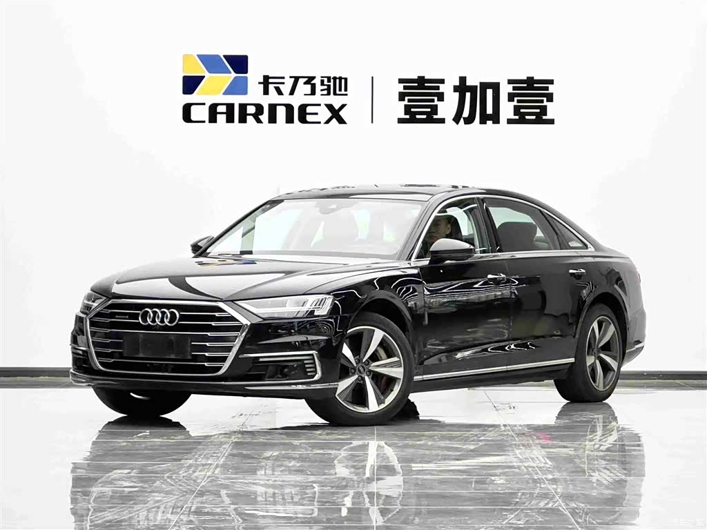Audi A8L, 2022 1