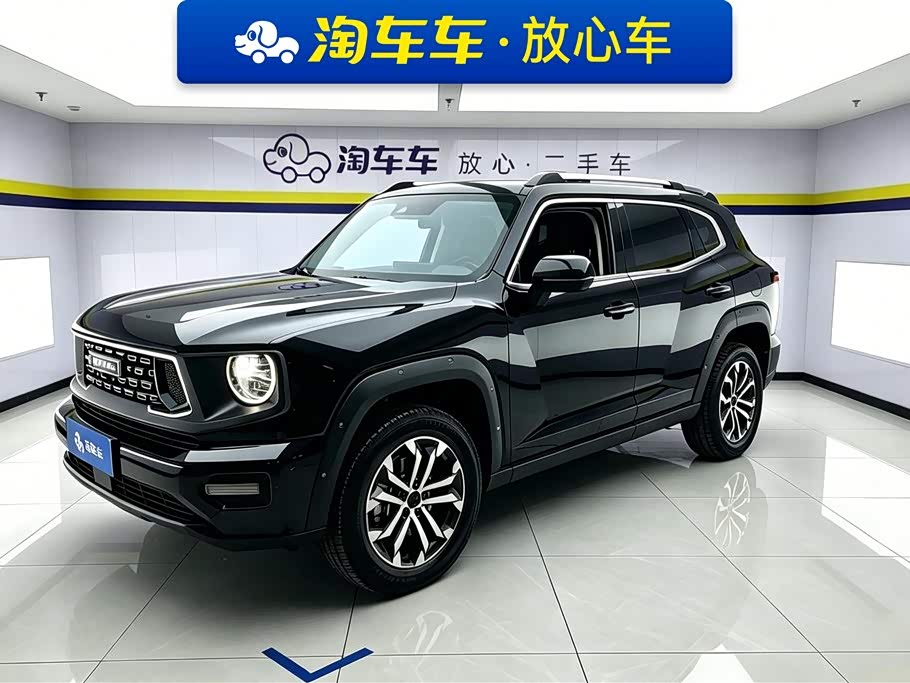 Haval Dargo PLUS