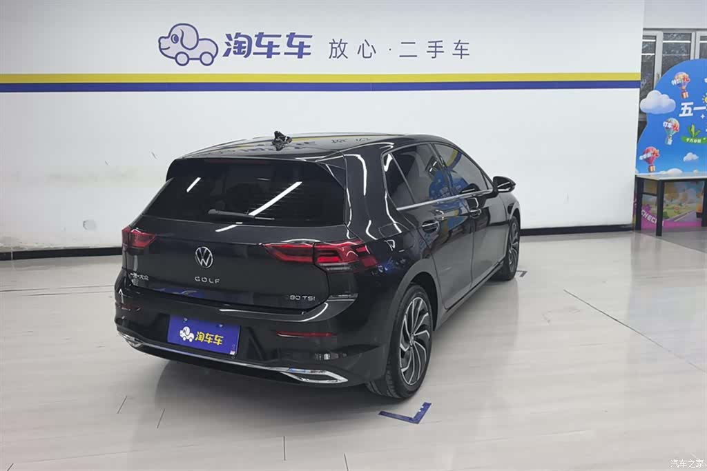 Volkswagen Golf, 2022 3