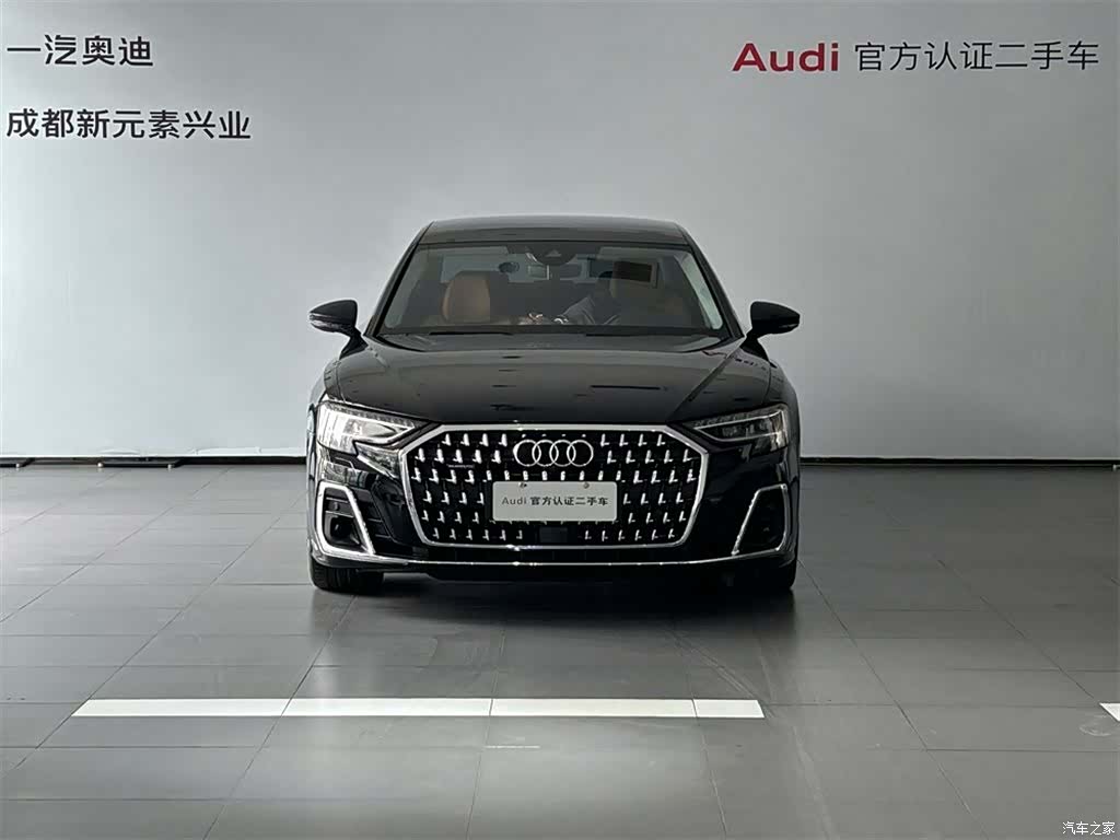 Audi A8L, 2023 2