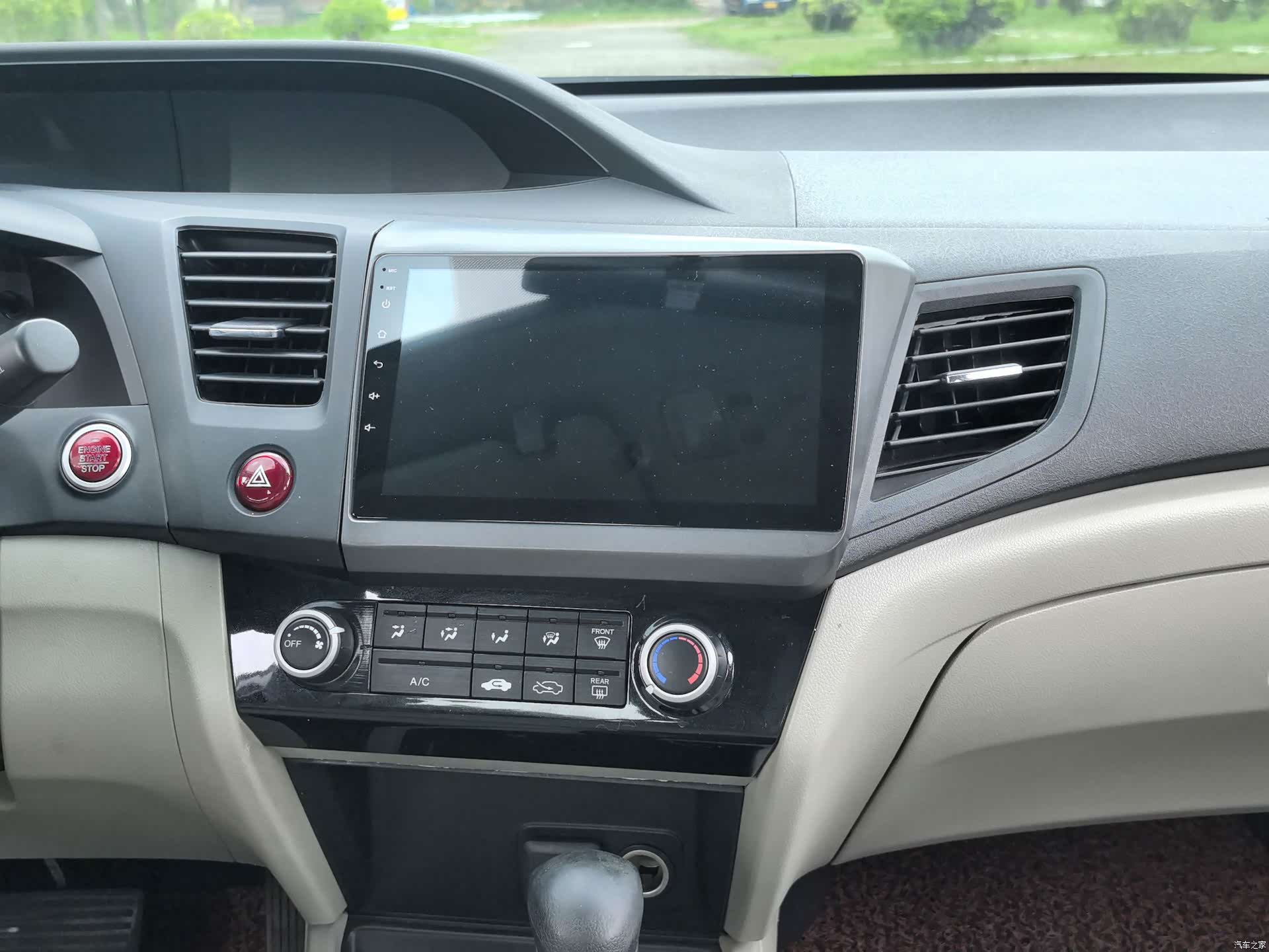 Honda Civic, 2016 14