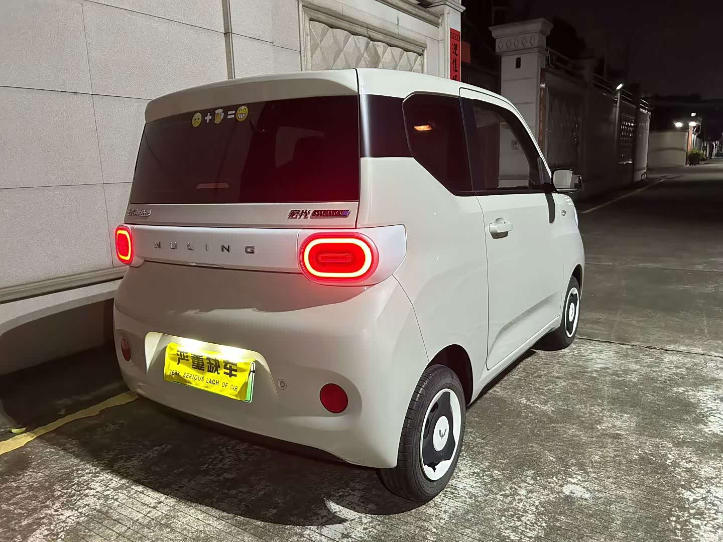 Wuling MINIEV, 2025 7
