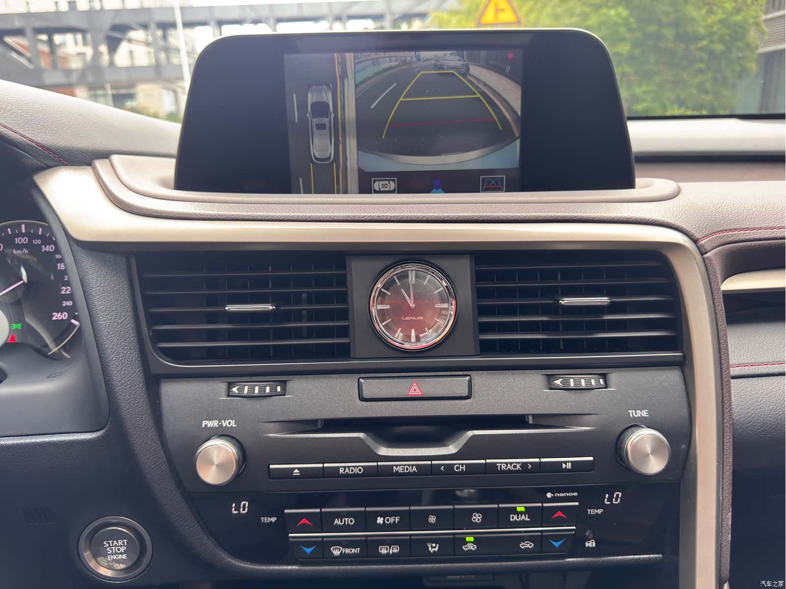 Lexus RX, 2021 12