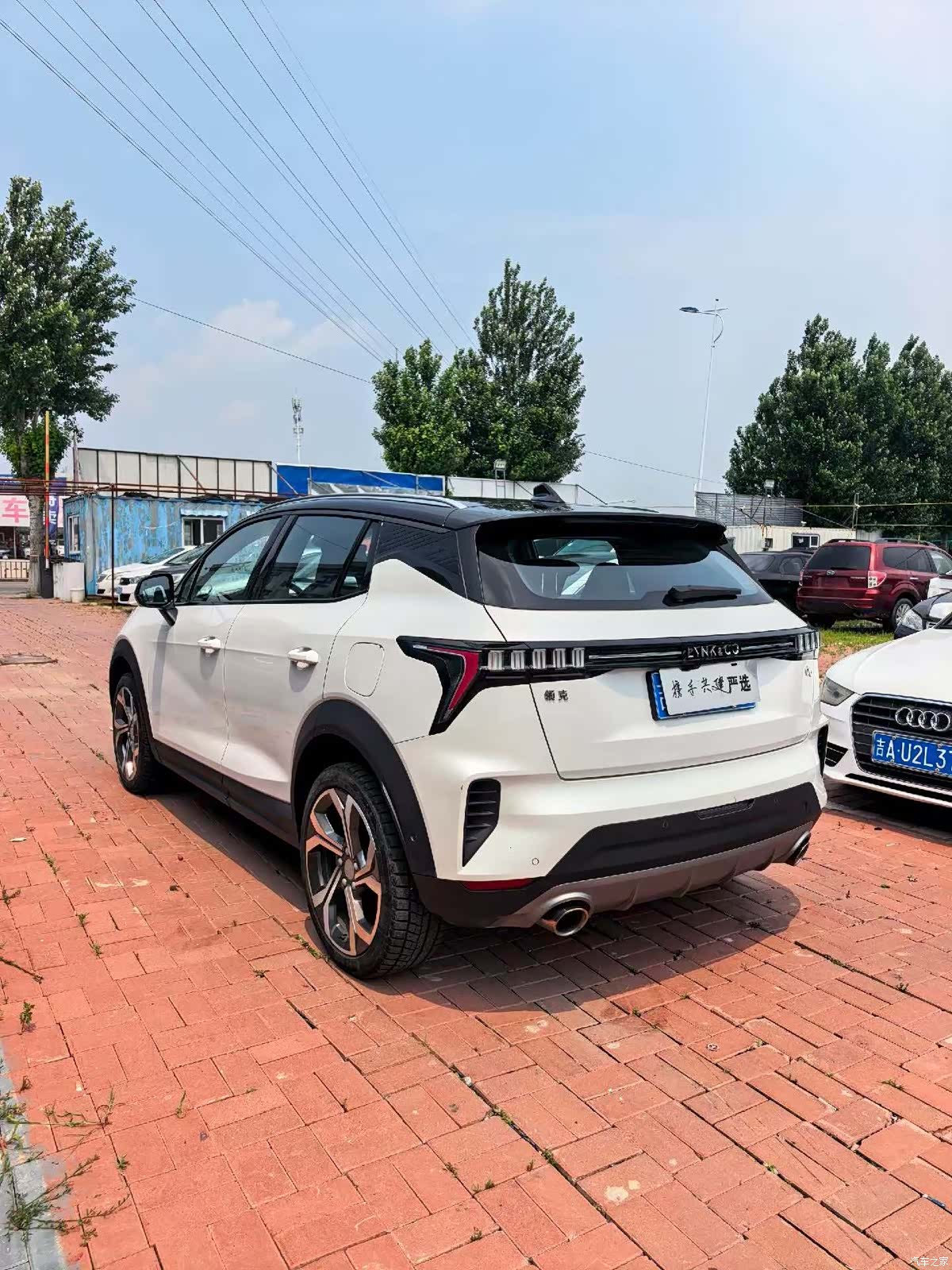 Lynk & Co 02, 2022 9