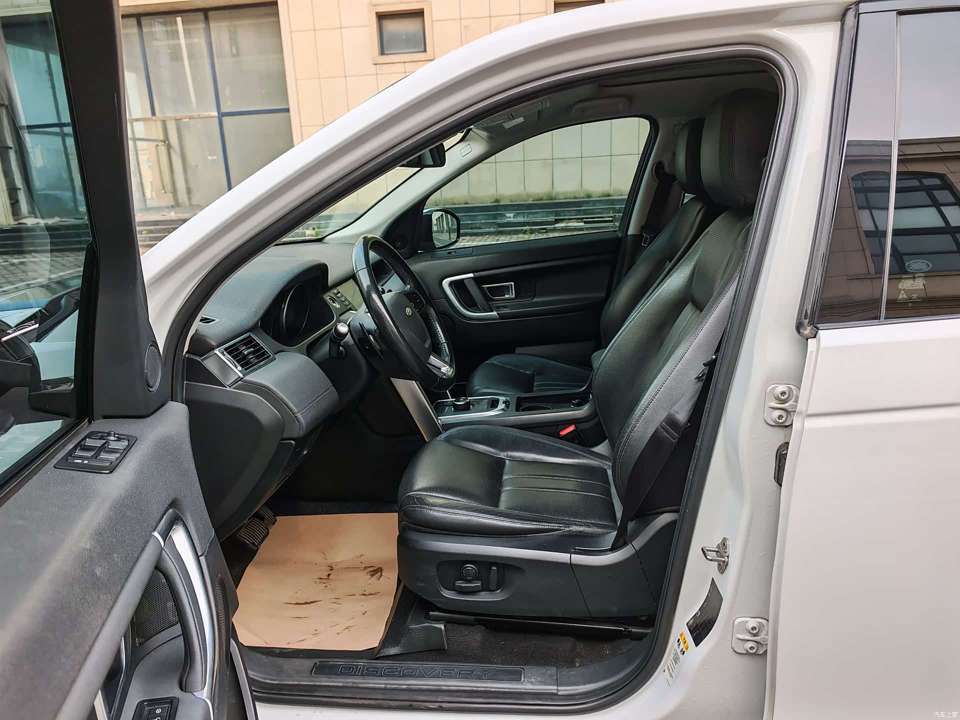 Land Rover Discovery, 2017 7