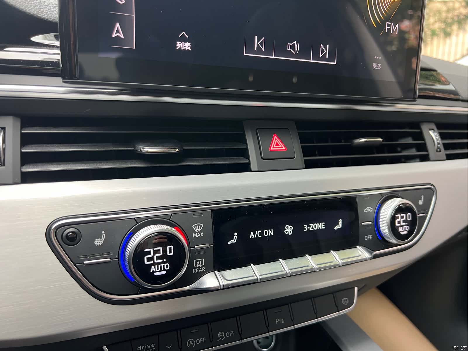 Audi A5, 2025 3
