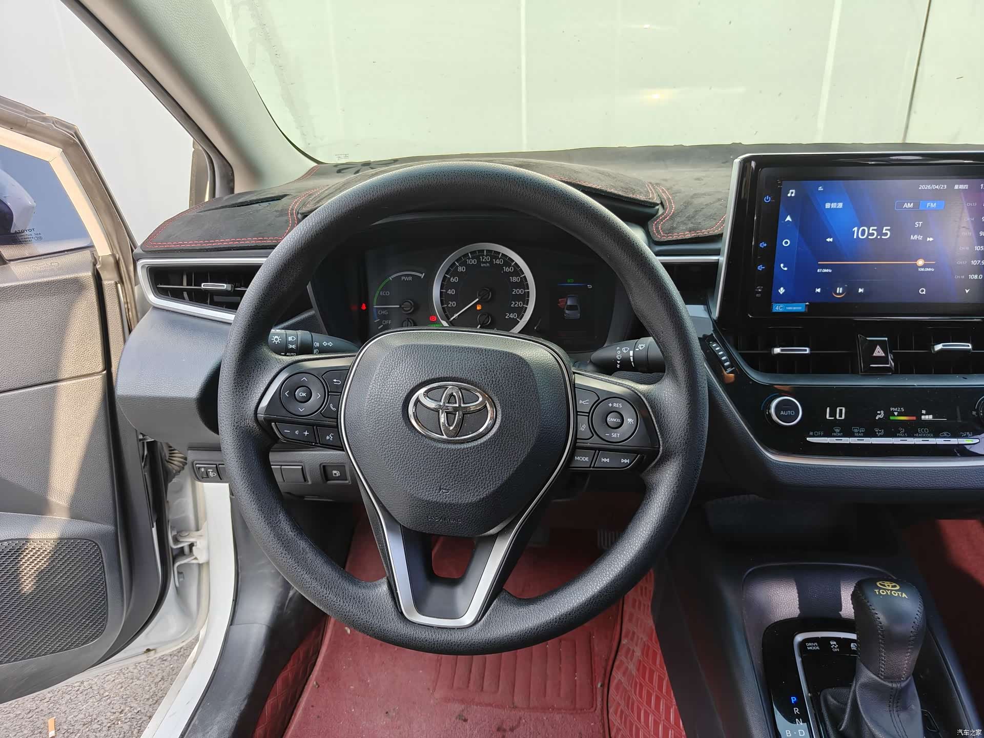 Toyota Corolla, 2022 8