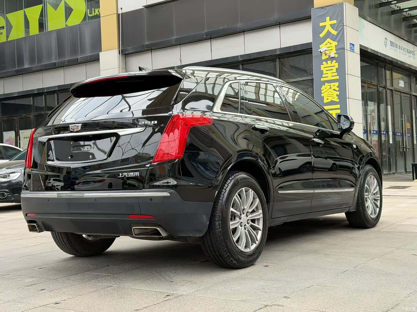 Cadillac XT5, 2019 9