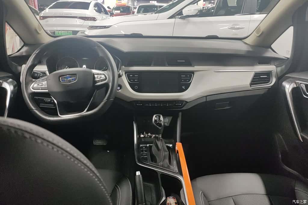 Geely X3, 2020 12