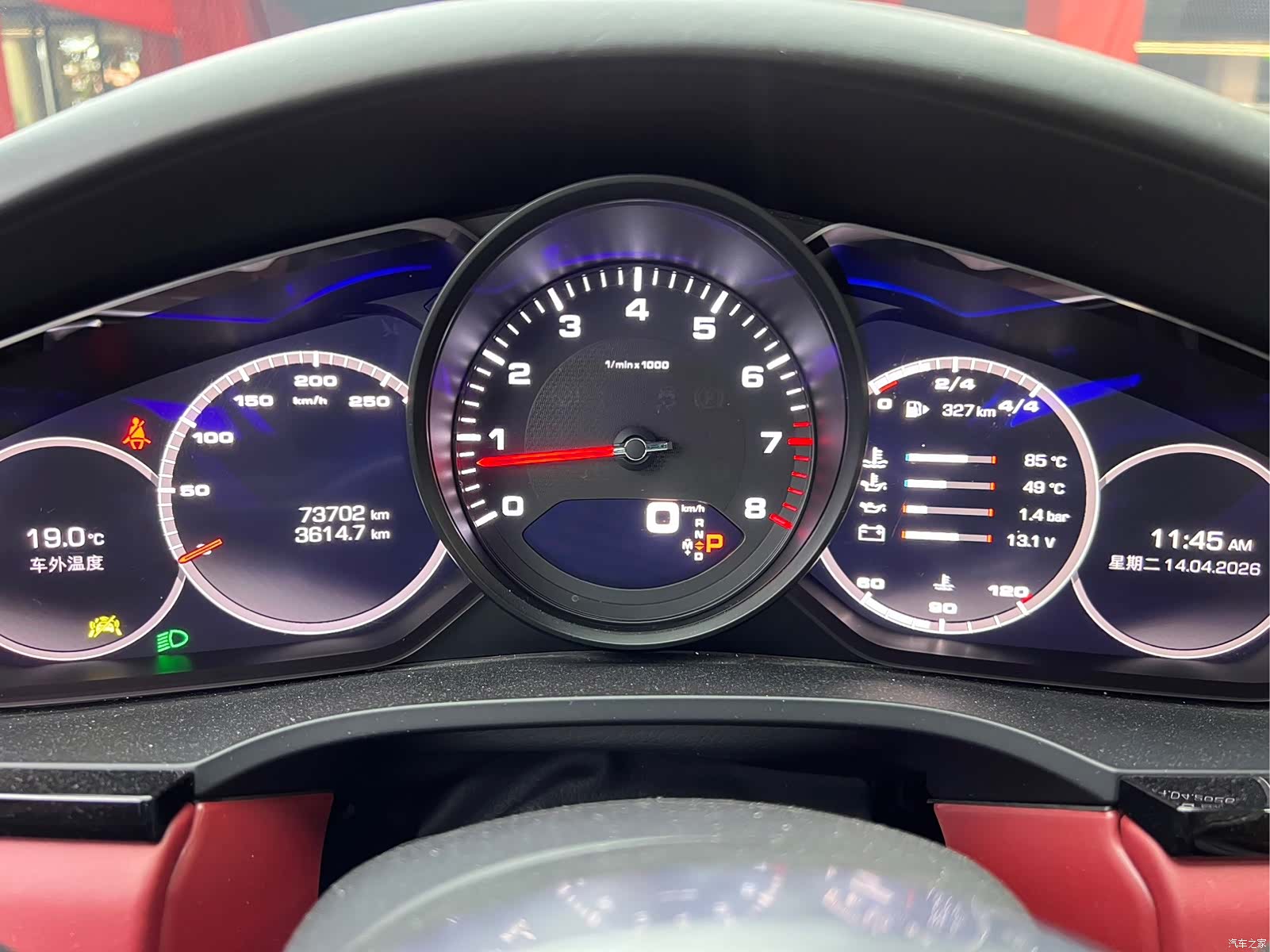 Porsche Cayenne, 2021 8