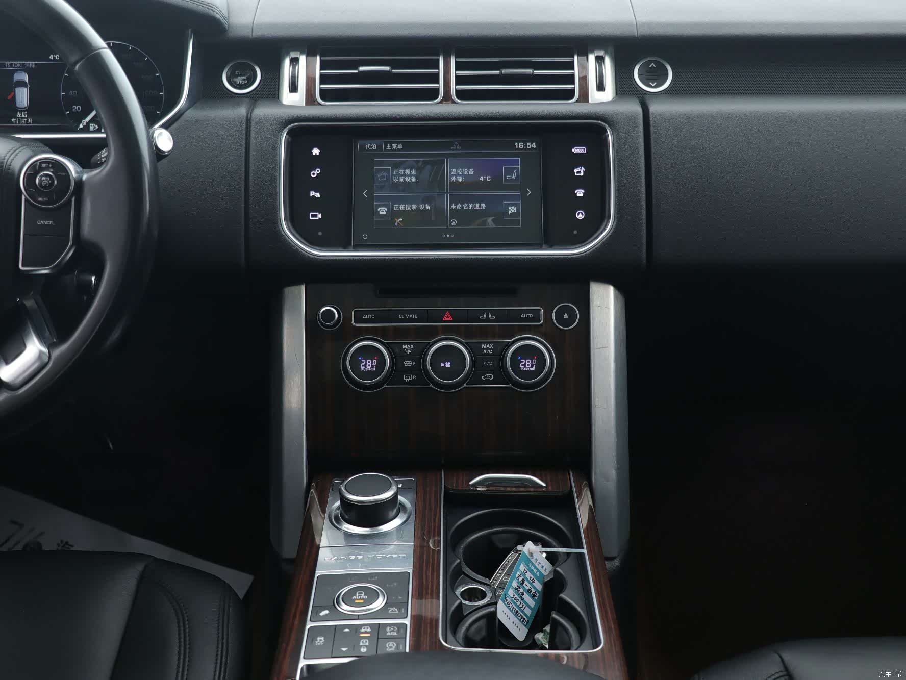 Land Rover Range Rover, 2016 12
