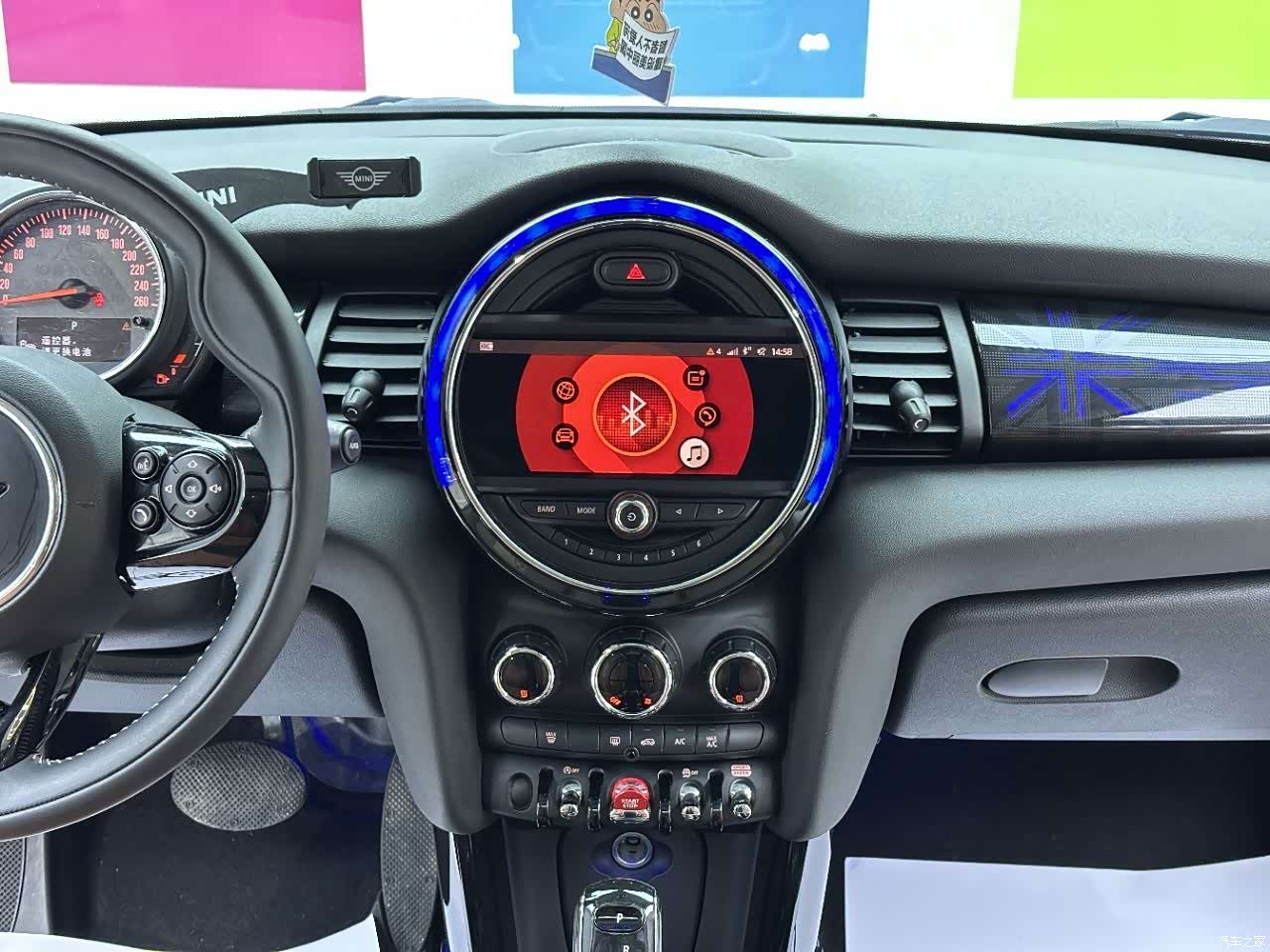 Mini Cooper, 2019 12
