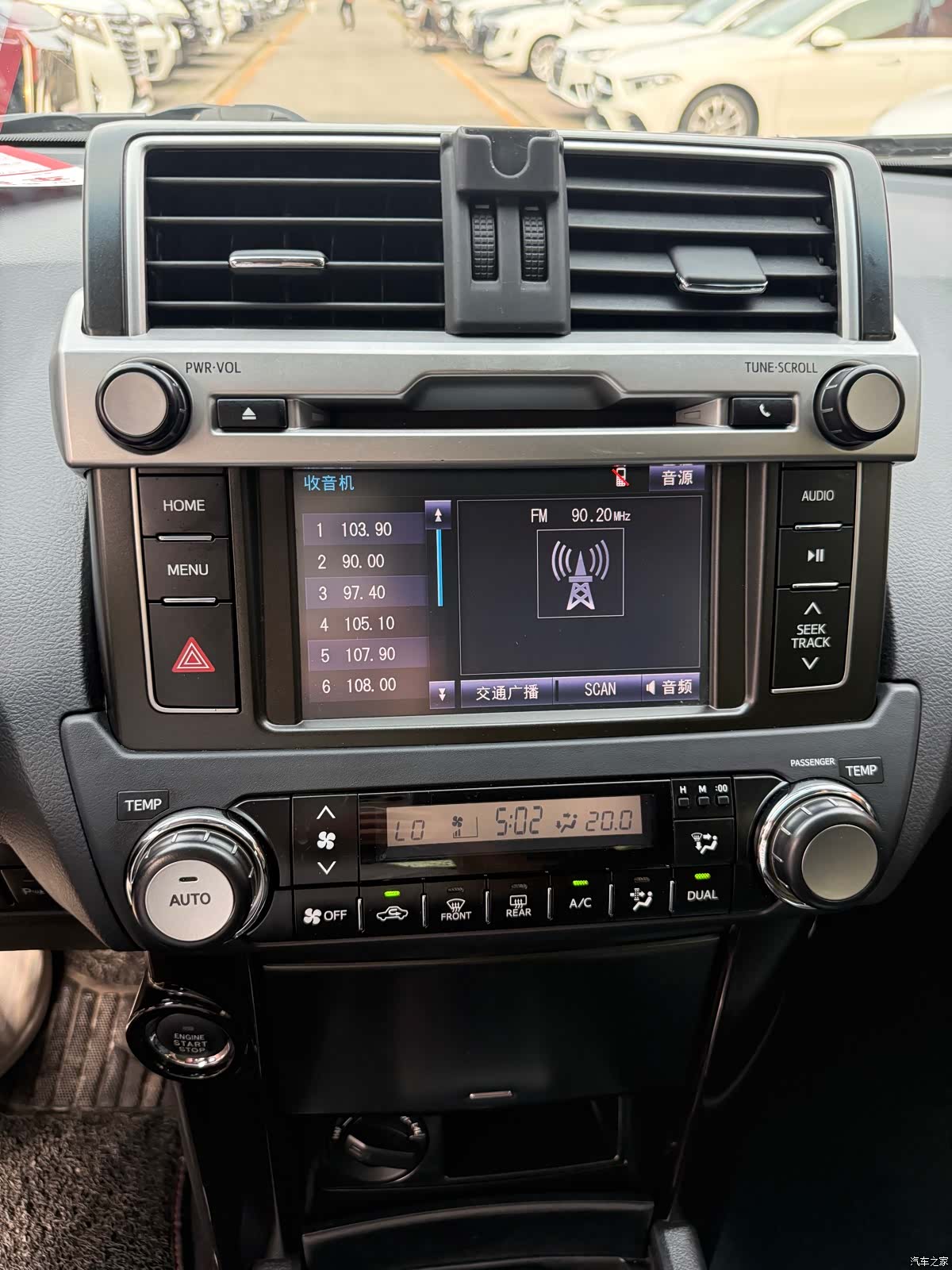 Toyota Prado, 2017 7