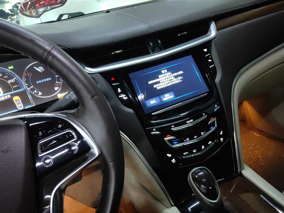 Jiangsu Yancheng Car Jiangsu Yancheng Car
