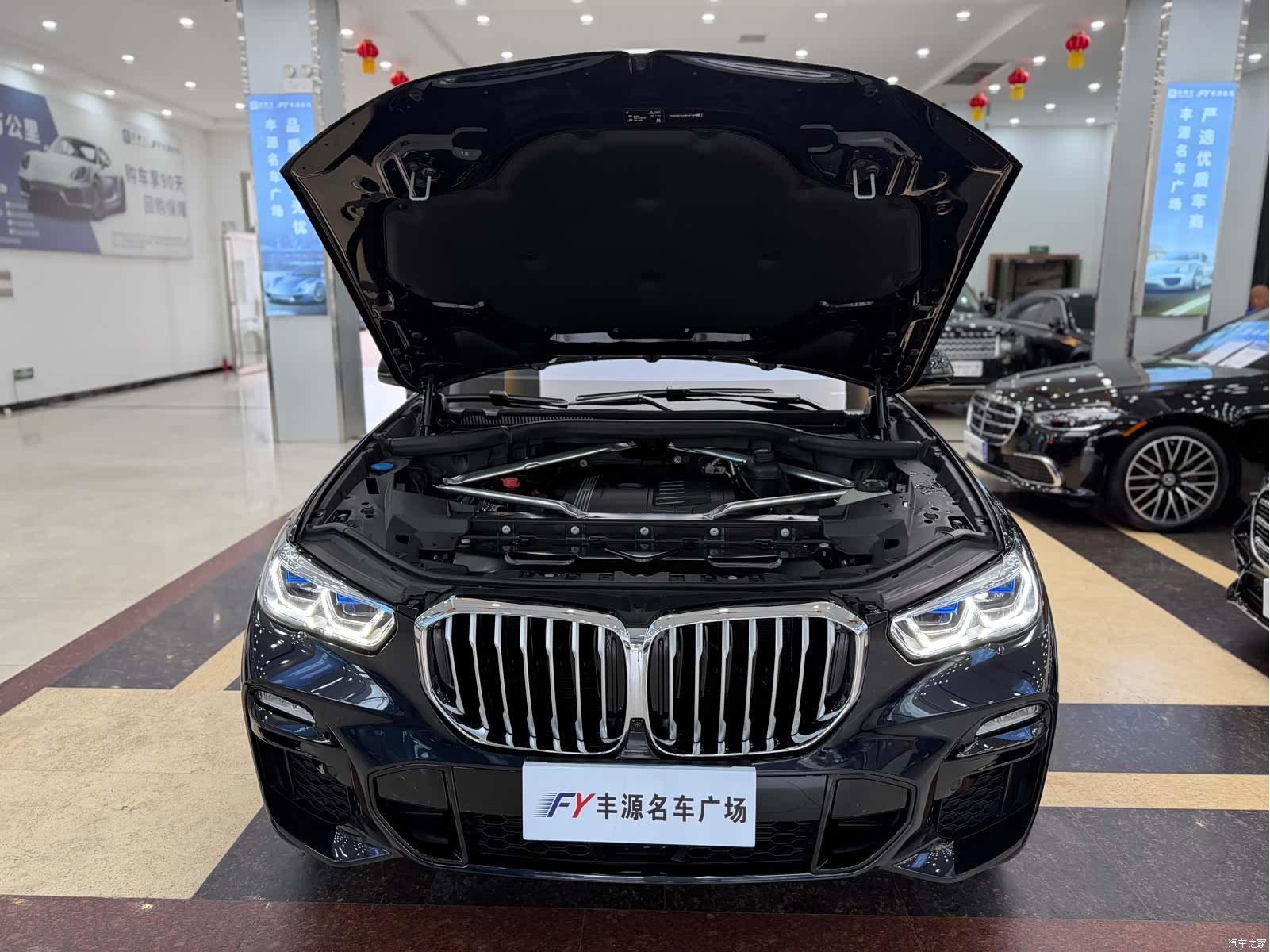 BMW X5, 2021 26